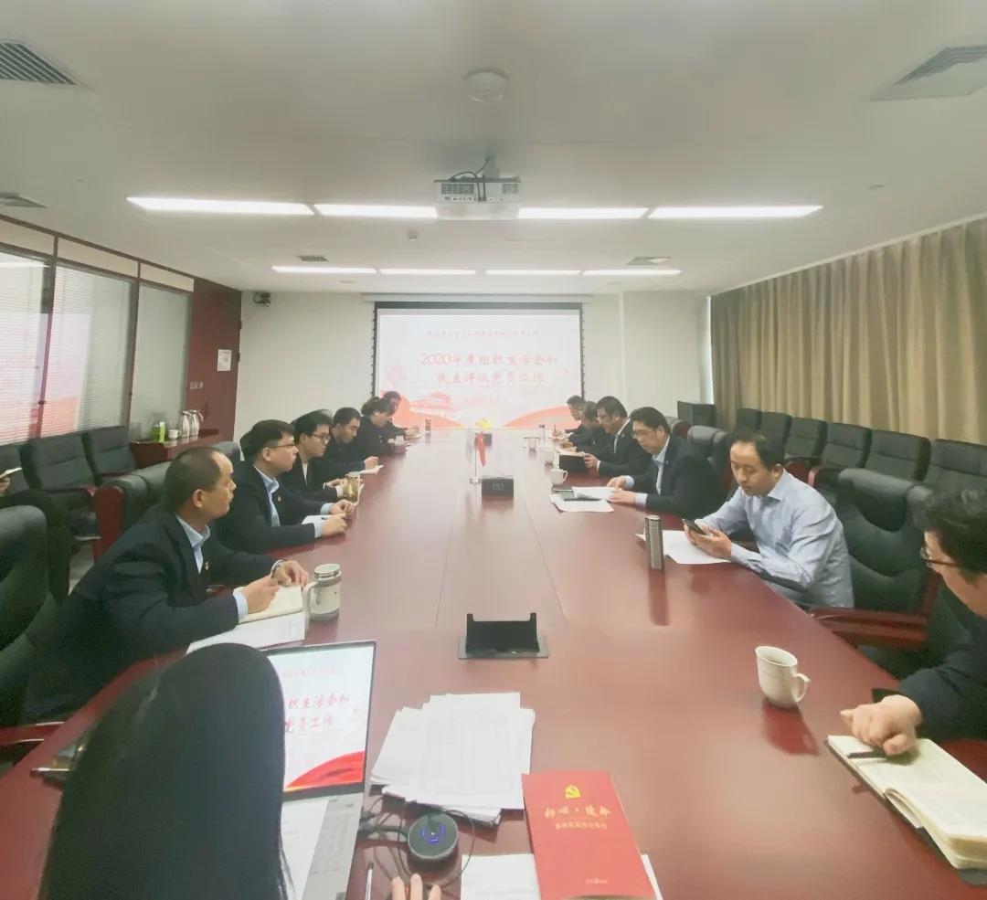 陜西建工能化工程集團(tuán)有限公司 陜西建工能化工程集團(tuán)有限公司
